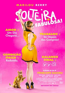 广州seo快排有哪些